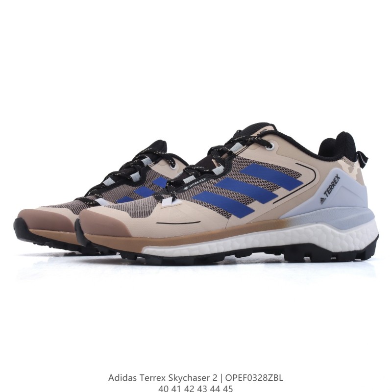 아디다스 테렉스 스카이체이서 2