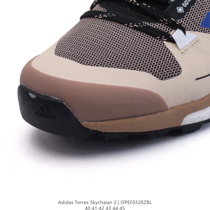 아디다스 테렉스 스카이체이서 2