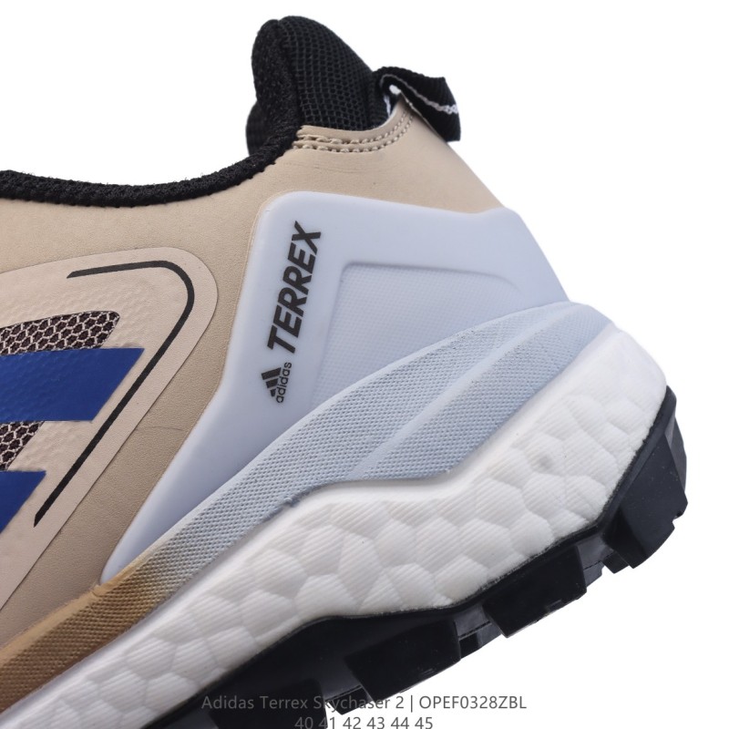 아디다스 테렉스 스카이체이서 2