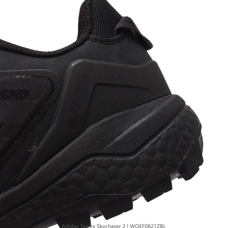 아디다스 테렉스 스카이체이서 2