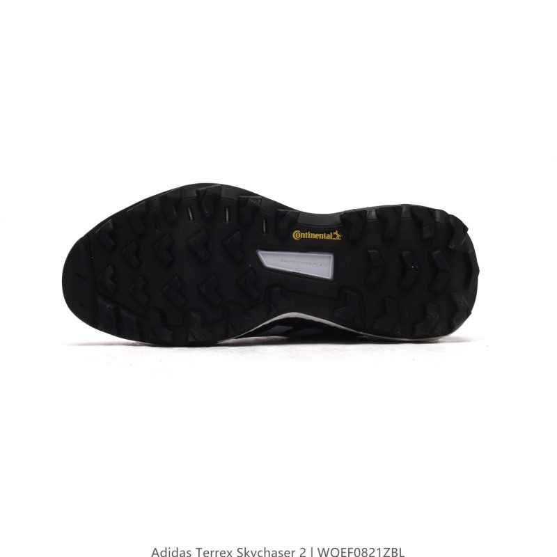 아디다스 테렉스 스카이체이서 2