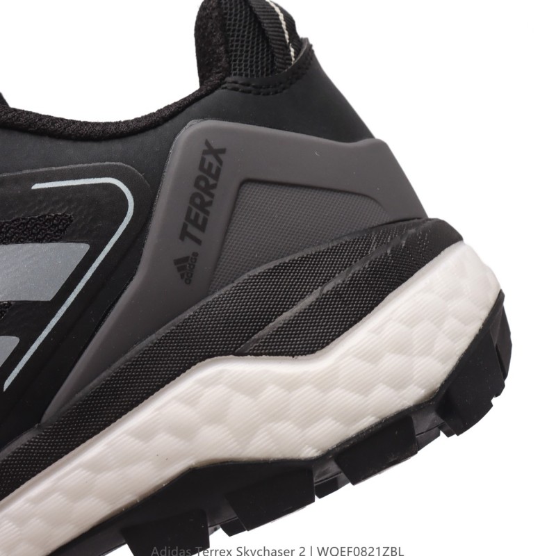 아디다스 테렉스 스카이체이서 2