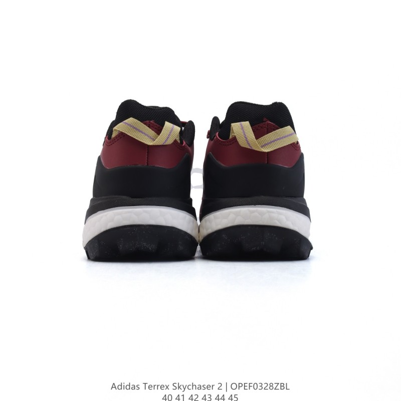 아디다스 테렉스 스카이체이서 2