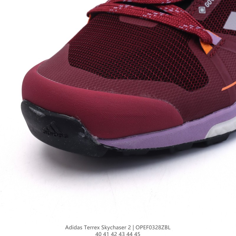 아디다스 테렉스 스카이체이서 2