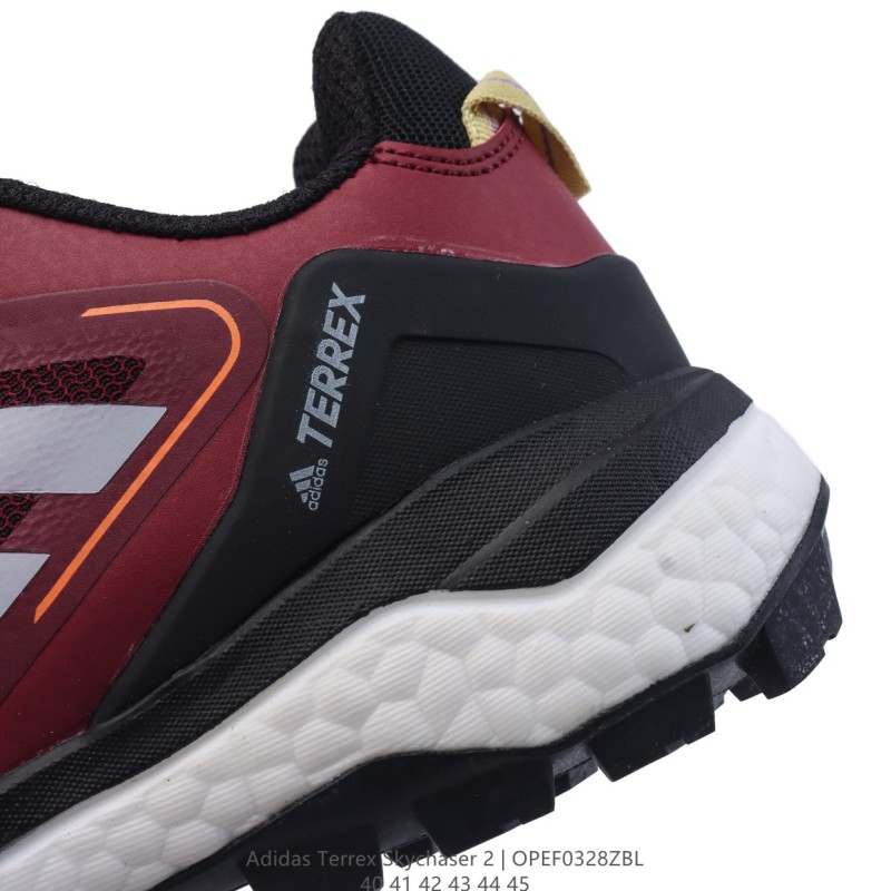 아디다스 테렉스 스카이체이서 2