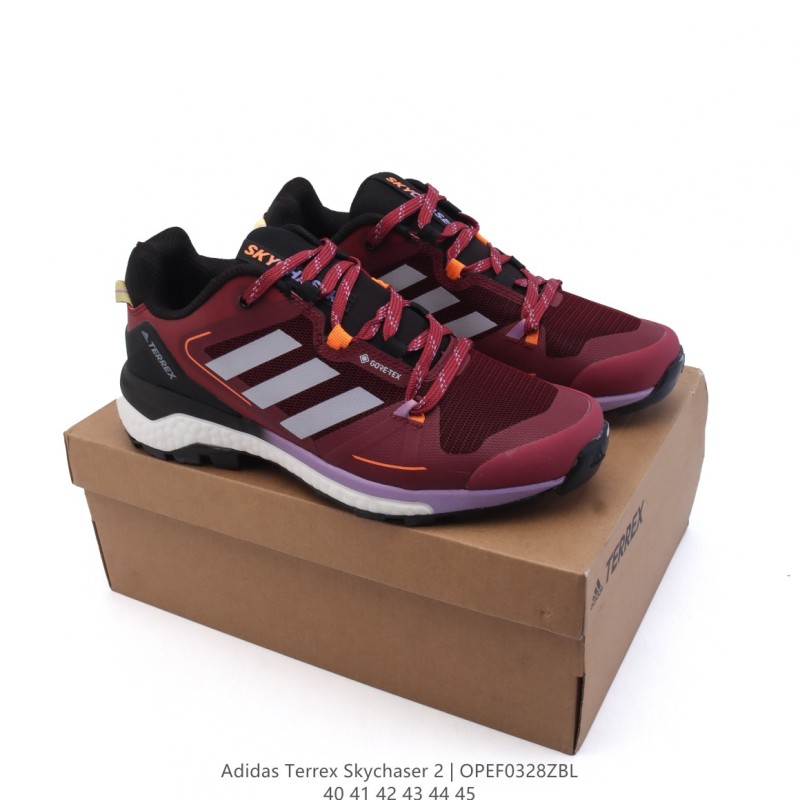 아디다스 테렉스 스카이체이서 2