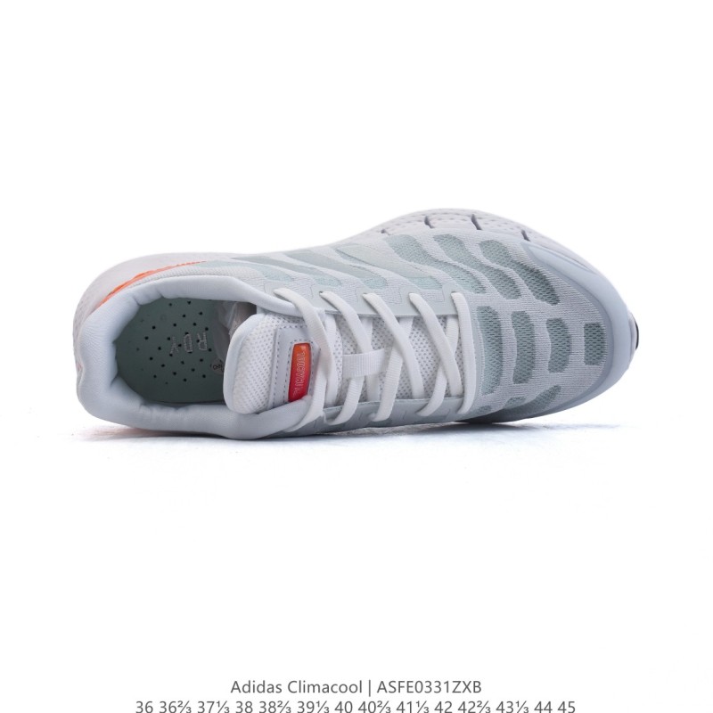 아디다스 클라이마쿨 벤타니아 2021 M