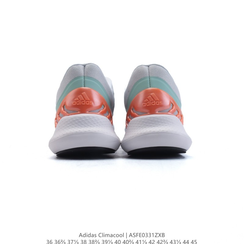 아디다스 클라이마쿨 벤타니아 2021 M