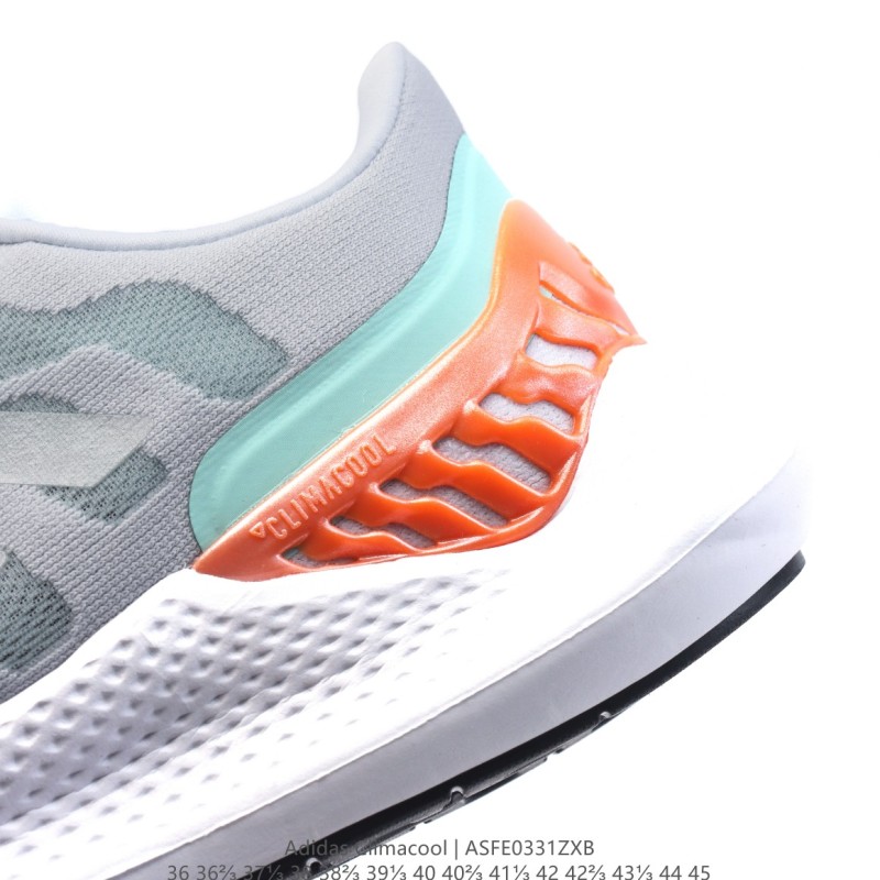 아디다스 클라이마쿨 벤타니아 2021 M