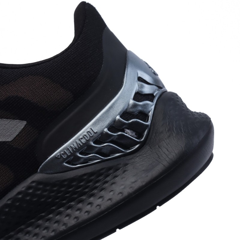 아디다스 클라이마쿨 벤타니아 2021 M