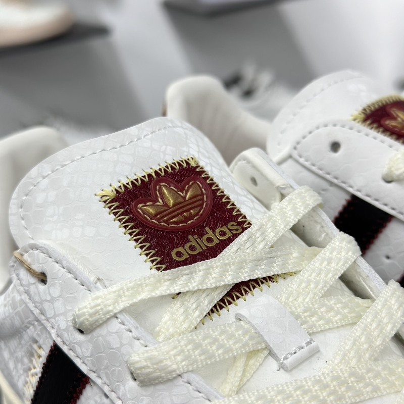 아디다스 삼바 OG