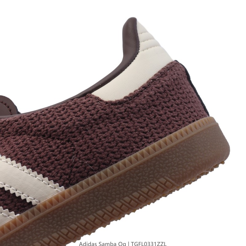 아디다스 삼바 OG