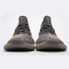 [아디다스] 아디다스 YEEZY BOOST 350 V2  BB1826