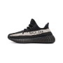 [아디다스] 아디다스 YEEZY BOOST 350 V2  BY1604