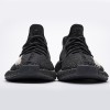 [아디다스] 아디다스 YEEZY BOOST 350 V2  BY1604