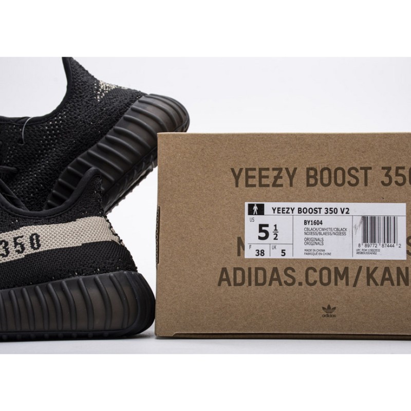 [아디다스] 아디다스 YEEZY BOOST 350 V2  BY1604