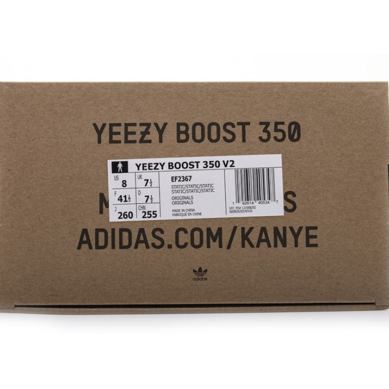 [아디다스] 삼바 XLG 컴포트 엠보 EF2367