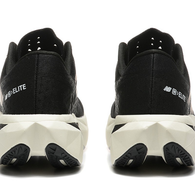 뉴발란스 연료전지 레벨 V4 운동화