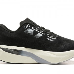 뉴발란스 연료전지 레벨 V4 운동화