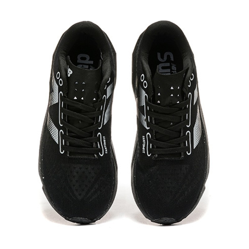 뉴발란스 연료전지 레벨 V4 운동화