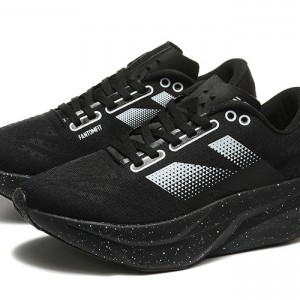 뉴발란스 연료전지 레벨 V4 운동화