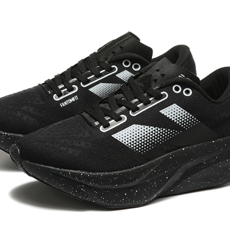 뉴발란스 연료전지 레벨 V4 운동화