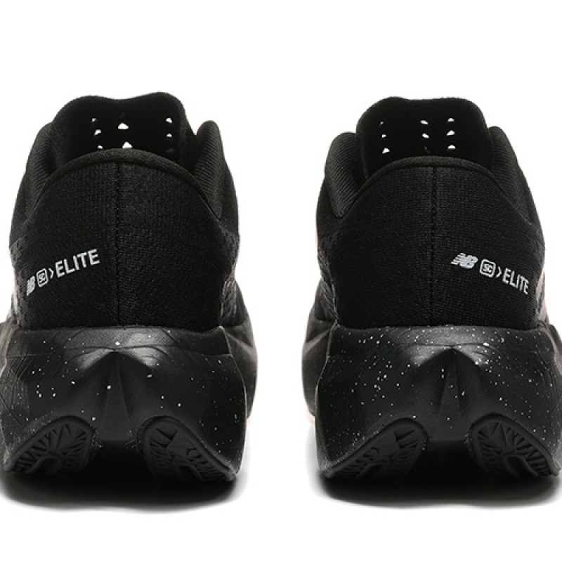 뉴발란스 연료전지 레벨 V4 운동화