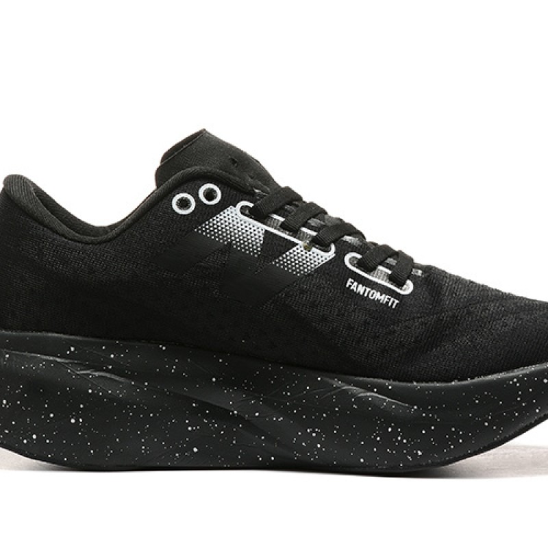 뉴발란스 연료전지 레벨 V4 운동화