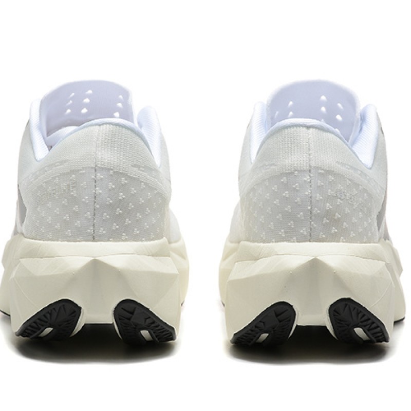 뉴발란스 연료전지 레벨 V4 운동화