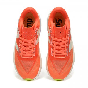 뉴발란스 연료전지 레벨 V4 운동화