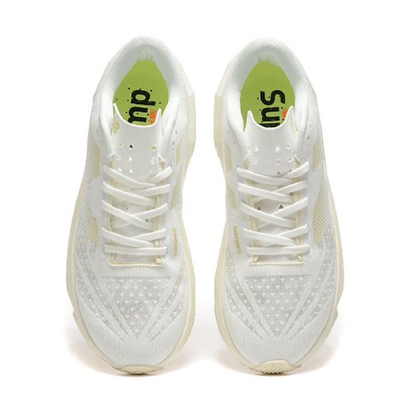 뉴발란스 연료전지 레벨 V4 운동화