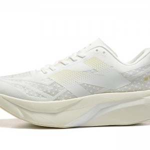 뉴발란스 연료전지 레벨 V4 운동화