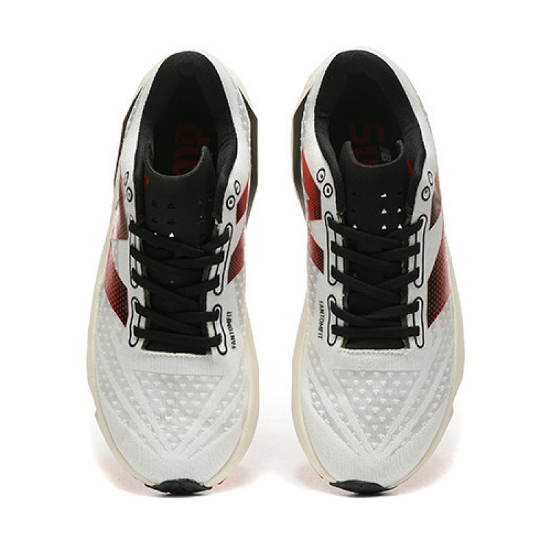 뉴발란스 연료전지 레벨 V4 운동화