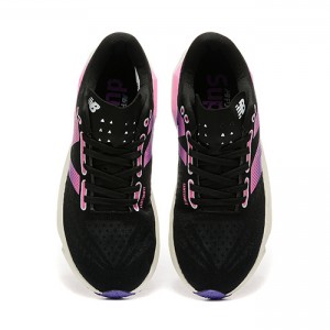 뉴발란스 연료전지 레벨 V4 운동화