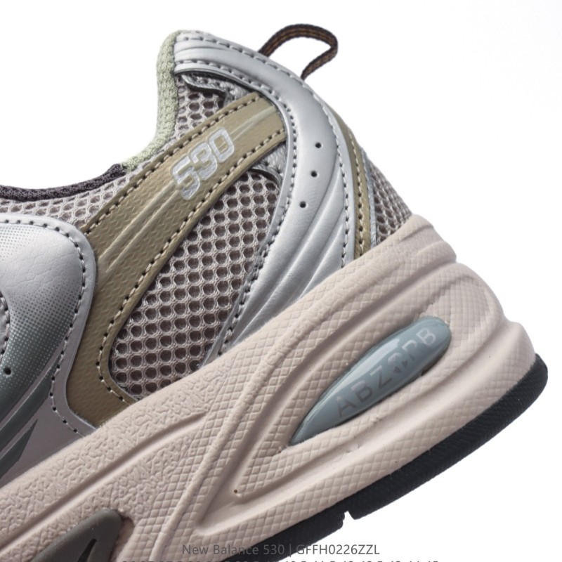 뉴발란스 530 남여공용 운동화