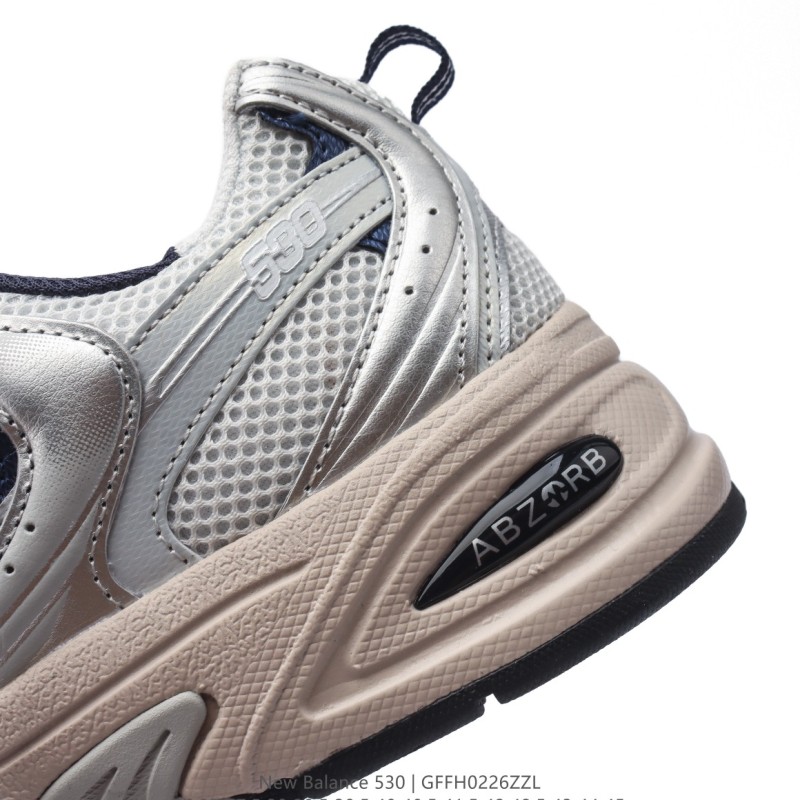 뉴발란스 530 남여공용 운동화