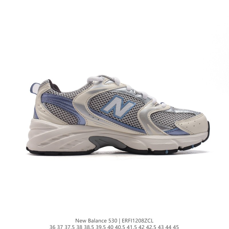뉴발란스 530 남여공용 운동화