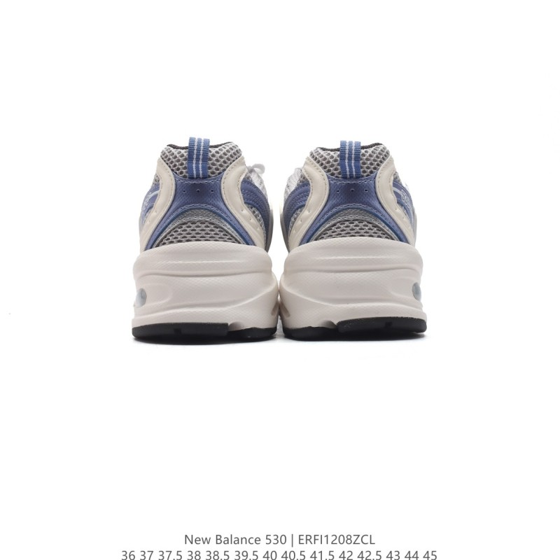 뉴발란스 530 남여공용 운동화