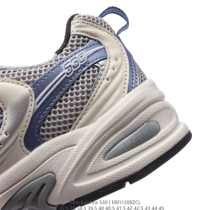 뉴발란스 530 남여공용 운동화