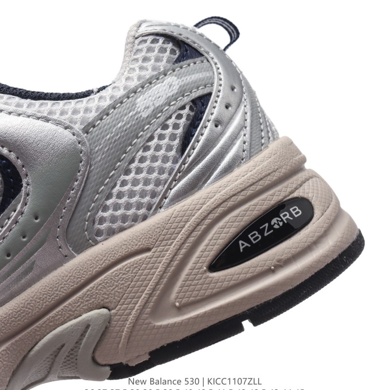 뉴발란스 530 남여공용 운동화