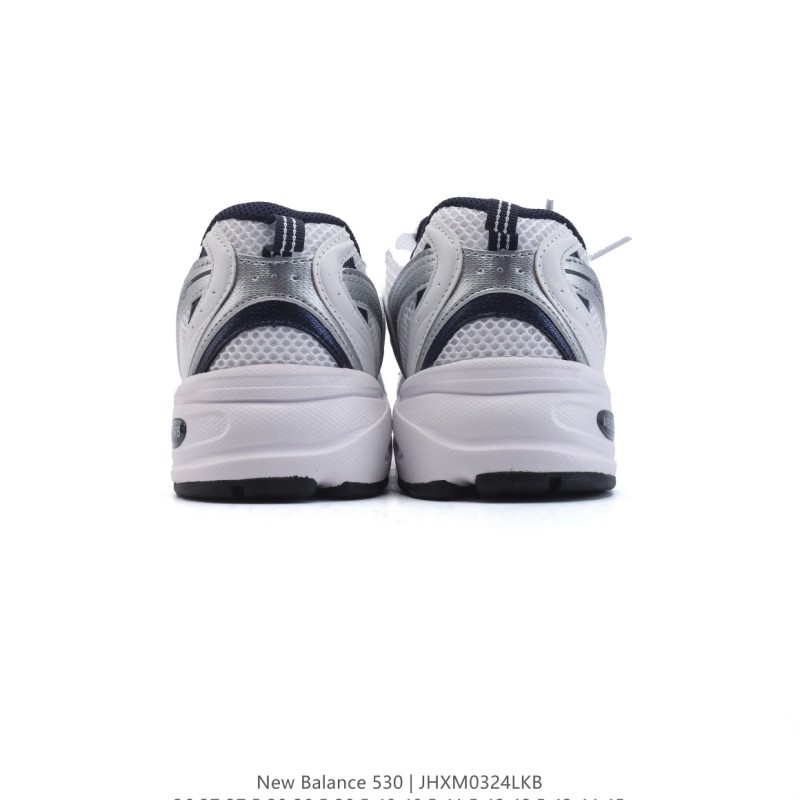 뉴발란스 530 남여공용 운동화