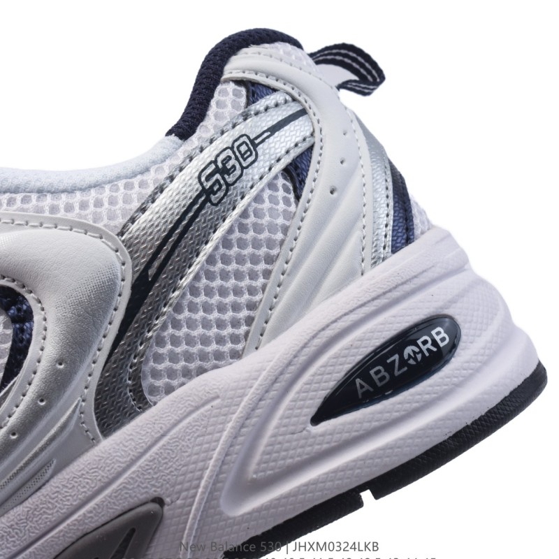 뉴발란스 530 남여공용 운동화