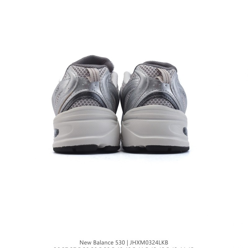 뉴발란스 530 남여공용 운동화