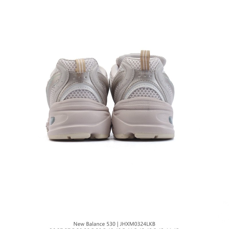 뉴발란스 530 남여공용 운동화