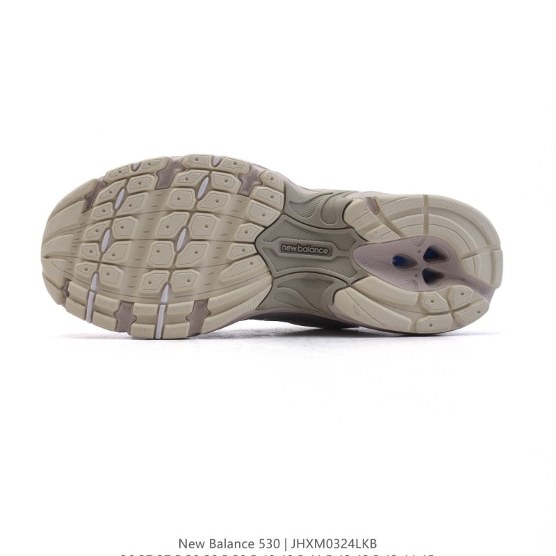 뉴발란스 530 남여공용 운동화