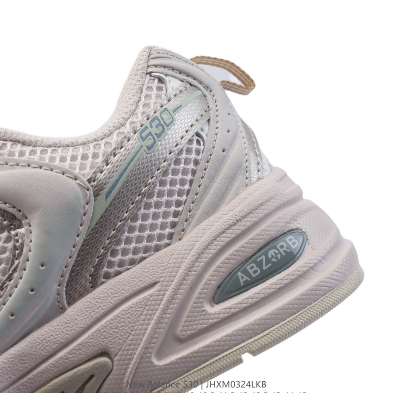 뉴발란스 530 남여공용 운동화