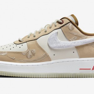 나이키 에어포스 1 07 운동화 FD4341-101