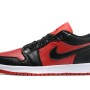 나이키 에어 조던 1 로우 553560-606