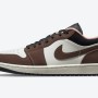 나이키 에어 조던 1 로우 DC6991-200