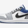 나이키 에어 조던 1 로우 DM1199-140